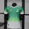 Maillot Côte d'ivoire Concept