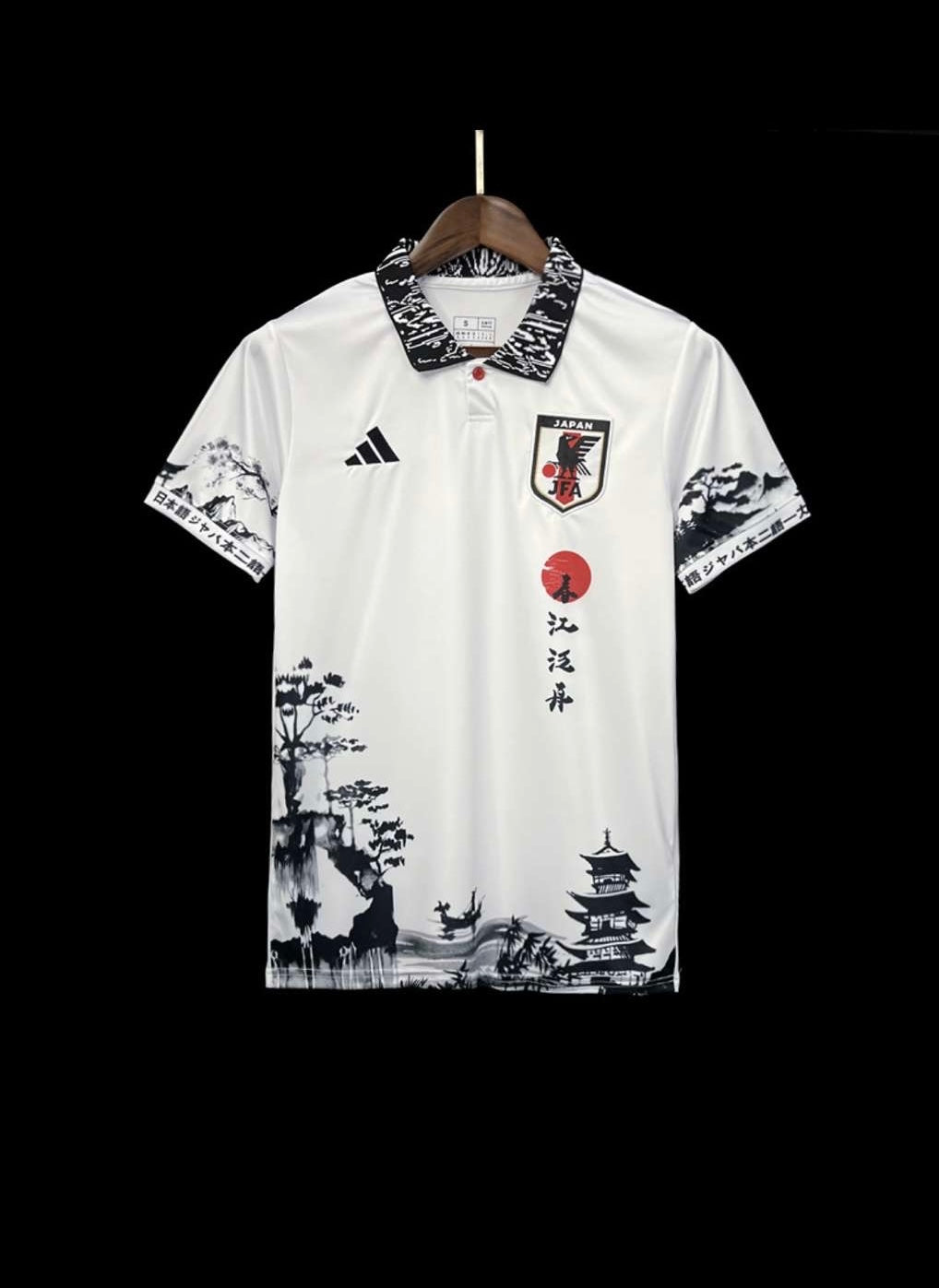 Japon Édition spéciale