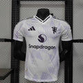 Maillot Manchester United extérieur 2025-26